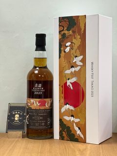 酒逢知己Whiskyfds推介🥃收藏級👍🏼 收藏品 2