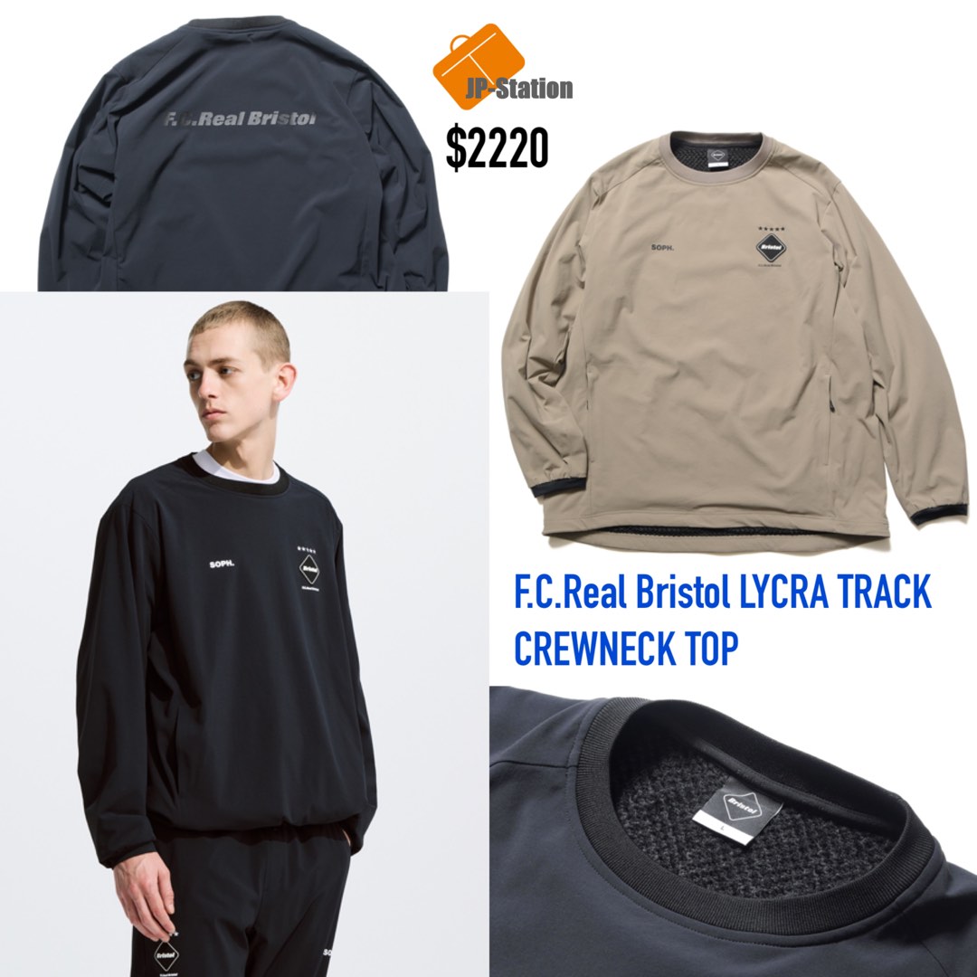 Sale: Butter Long Sleeve Crewneck