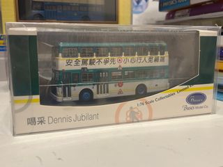 （分類：）位於 。 由 cc_tysa 提交（商品編號 1268471161，圖片 1）。簡介： 。