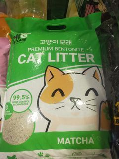 Cat litter sand