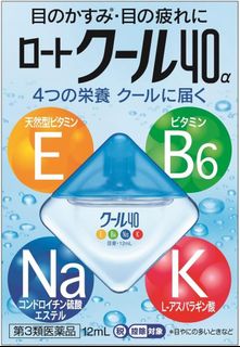 （分類：）位於 。 由 ivanbbq 提交（商品編號 1268501460，圖片 1）。簡介： 。