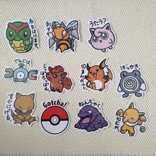 Cute Pokemon Luggage Laptop sticker