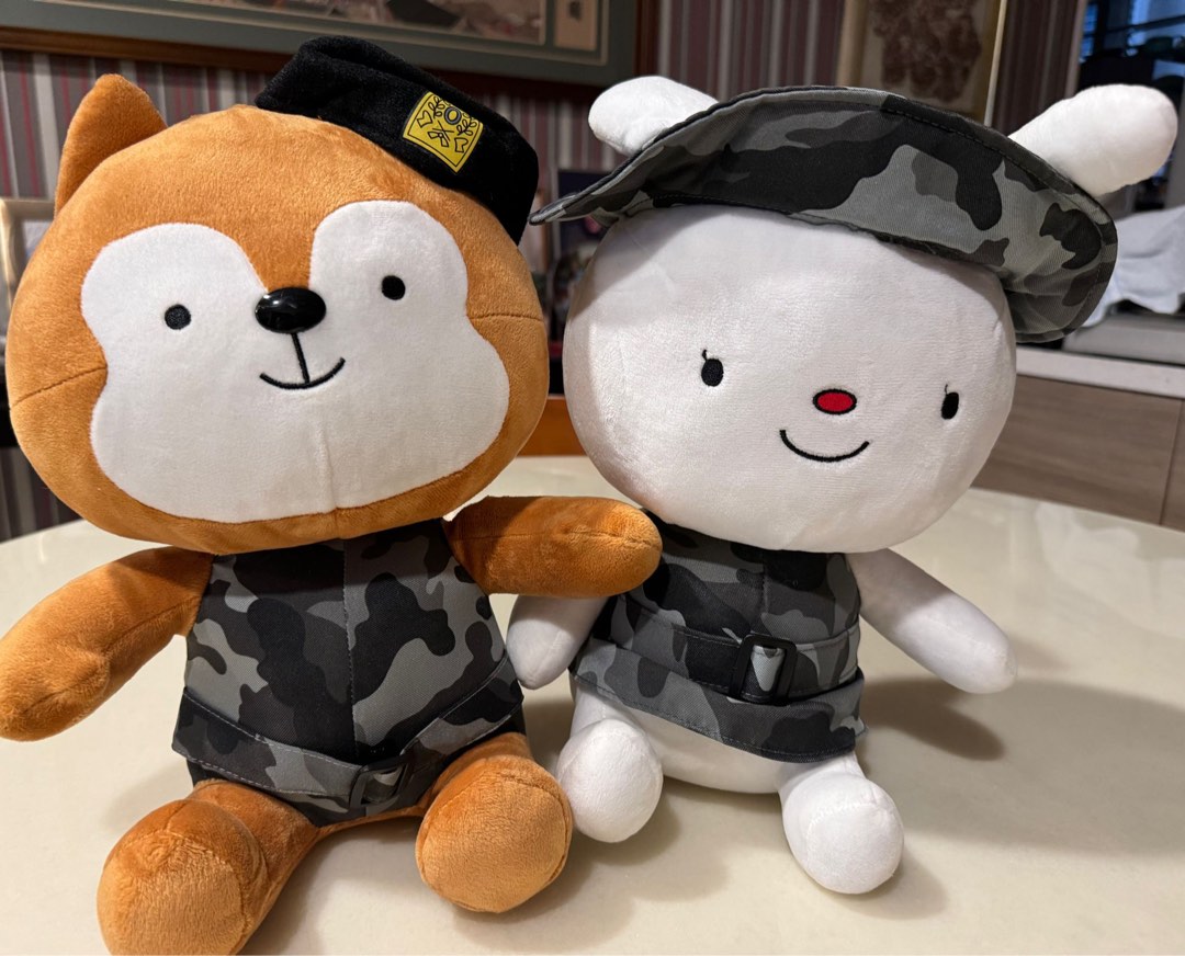 Descendants of the deals sun stuffed toy