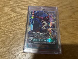 (Category: ) located in . Submitted by wyoung (Listing ID 1268442827, Image 1). Description: .