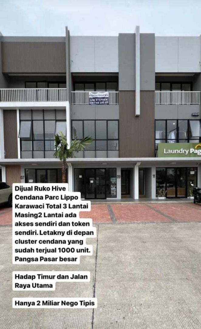 [Disewa / Dijual] Ruko Karawaci 3 lantai Cendana Parc Ruko 3 Lantai 3 ...