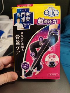 Dr scholl medi qtto body sale shape