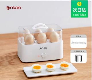 (Category: ) located in . Submitted by shoppinggal (Listing ID 1268384090, Image 1). Description: .