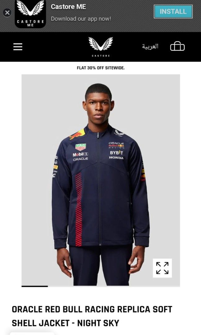 Red bull softshell jacket sale