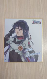 （分類：）位於 。 由 wing000123 提交（商品編號 1268446254，圖片 1）。簡介： 。
