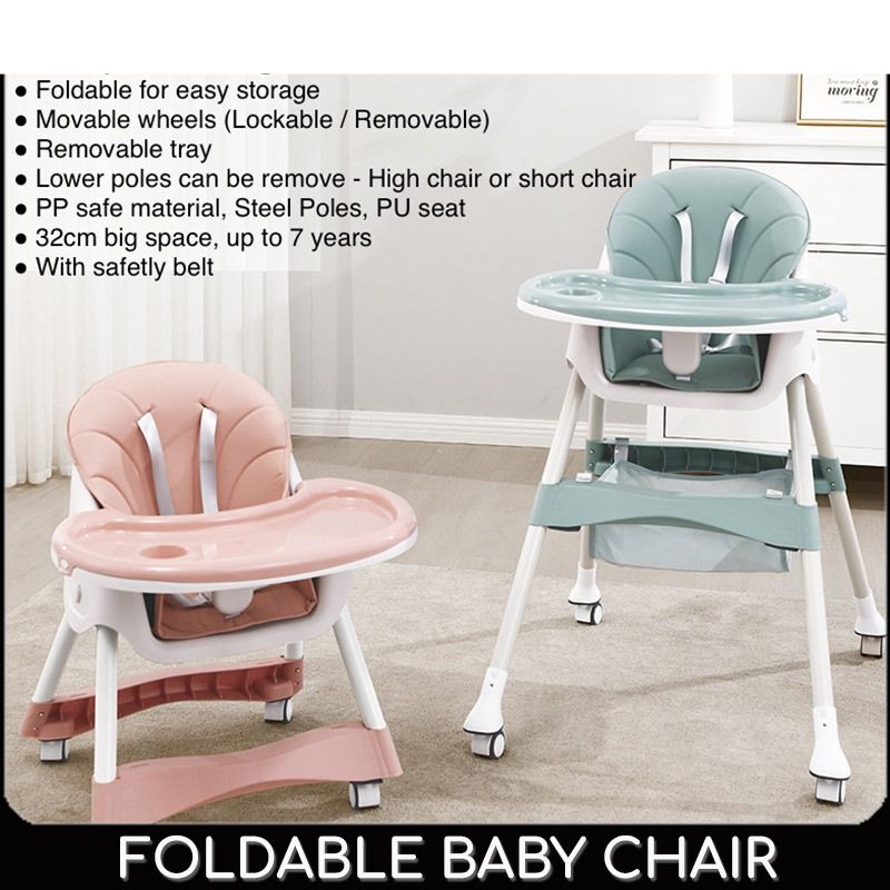 Easy storage deals high chair