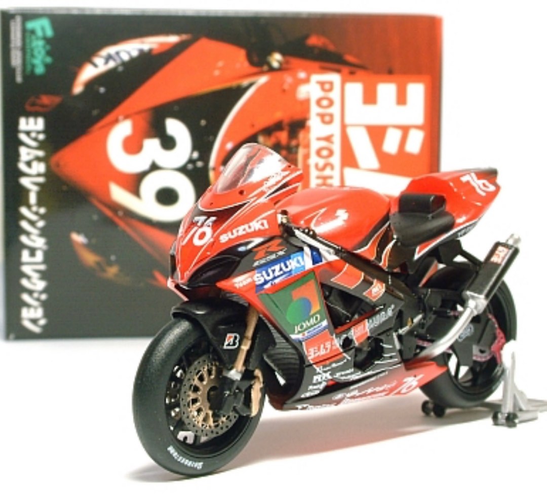 ftoys_124__pop_yoshimura_2004_
