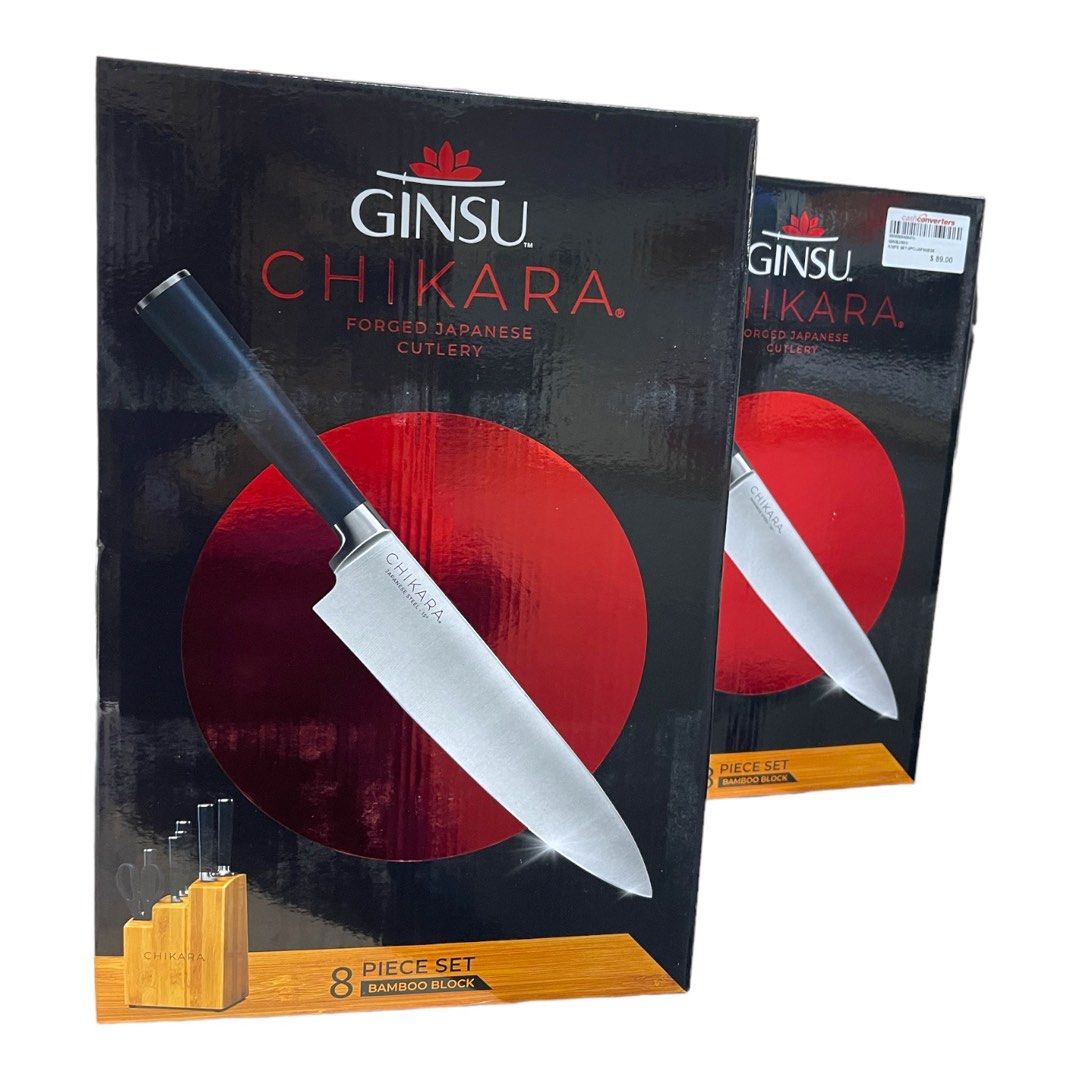 Ginsu Gourmet Chikara Series Forged 19-Piece Japanese Steel Knife