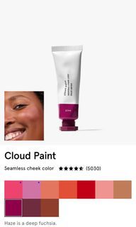 Glossier Haze Cloud Paint