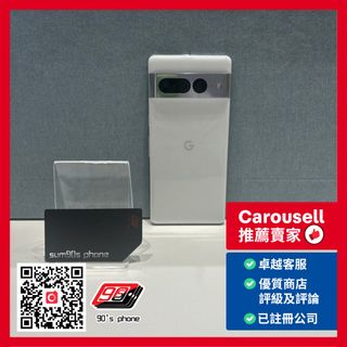 Price $2001-$4000 商品 (Mid-priced phones, $2001-$4000) Collection item 2