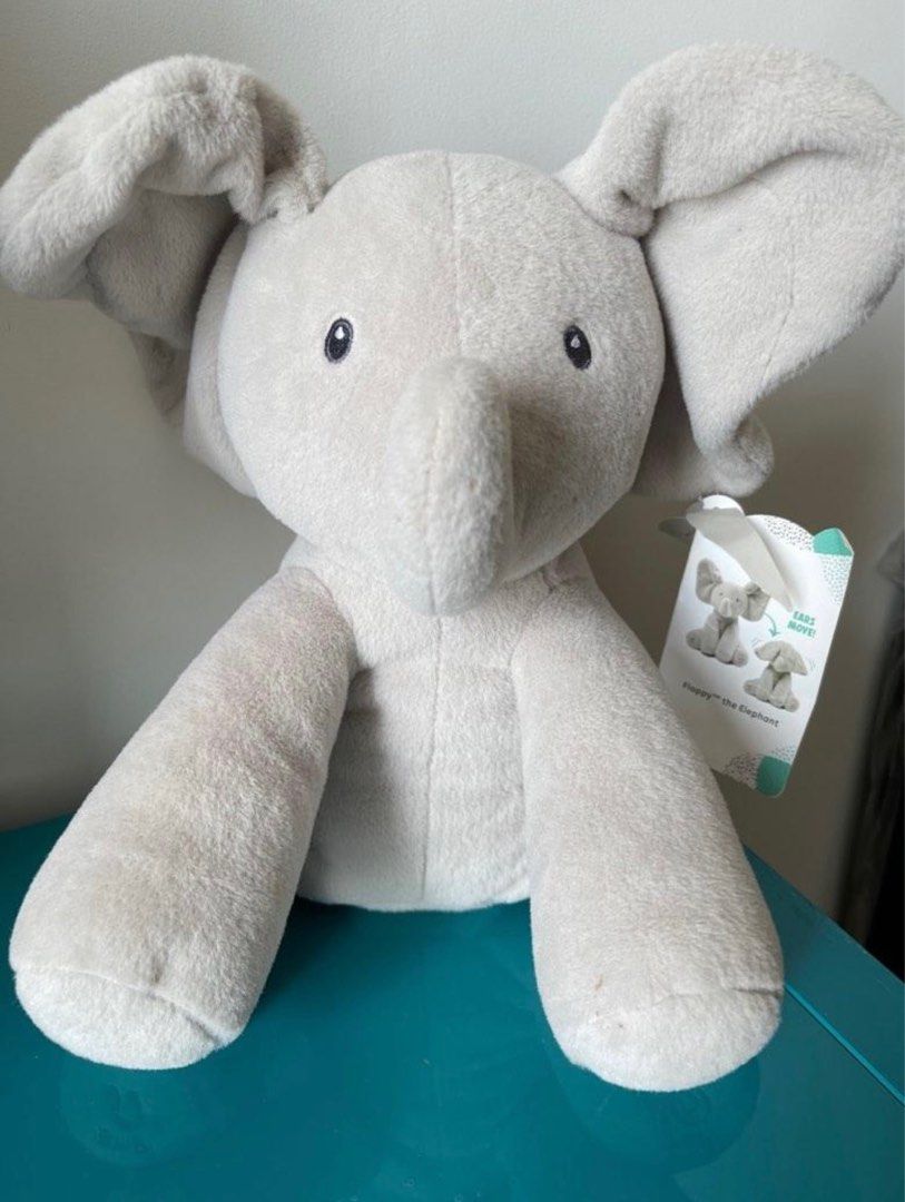 Gund animated on sale elephant