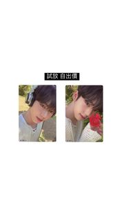 （分類：）位於 。 由 kewjan 提交（商品編號 1268494530，圖片 1）。簡介： 。