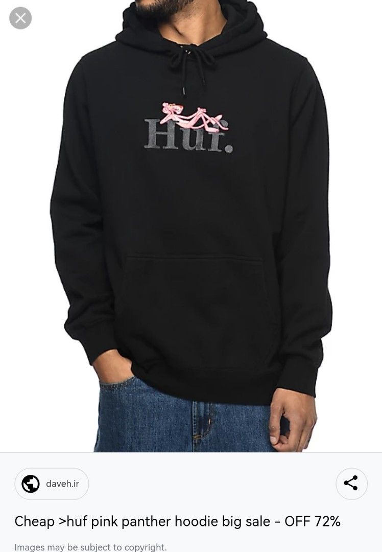 Huf x online pink panther hoodie
