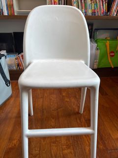 IKEA URBAN Children Chair