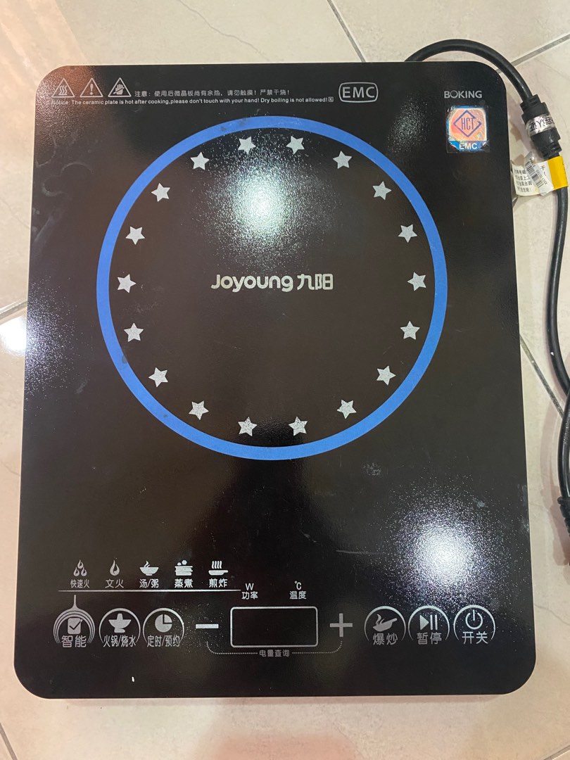 Induction cooker joyoung, TV & Home Appliances, Kitchen Appliances, Cookers on Carousell
