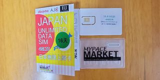 （分類：）位於 。 由 admapm 提交（商品編號 1268494434，圖片 1）。簡介： 。