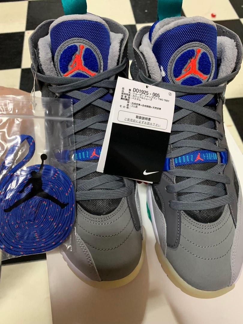 jumpman casual shoes