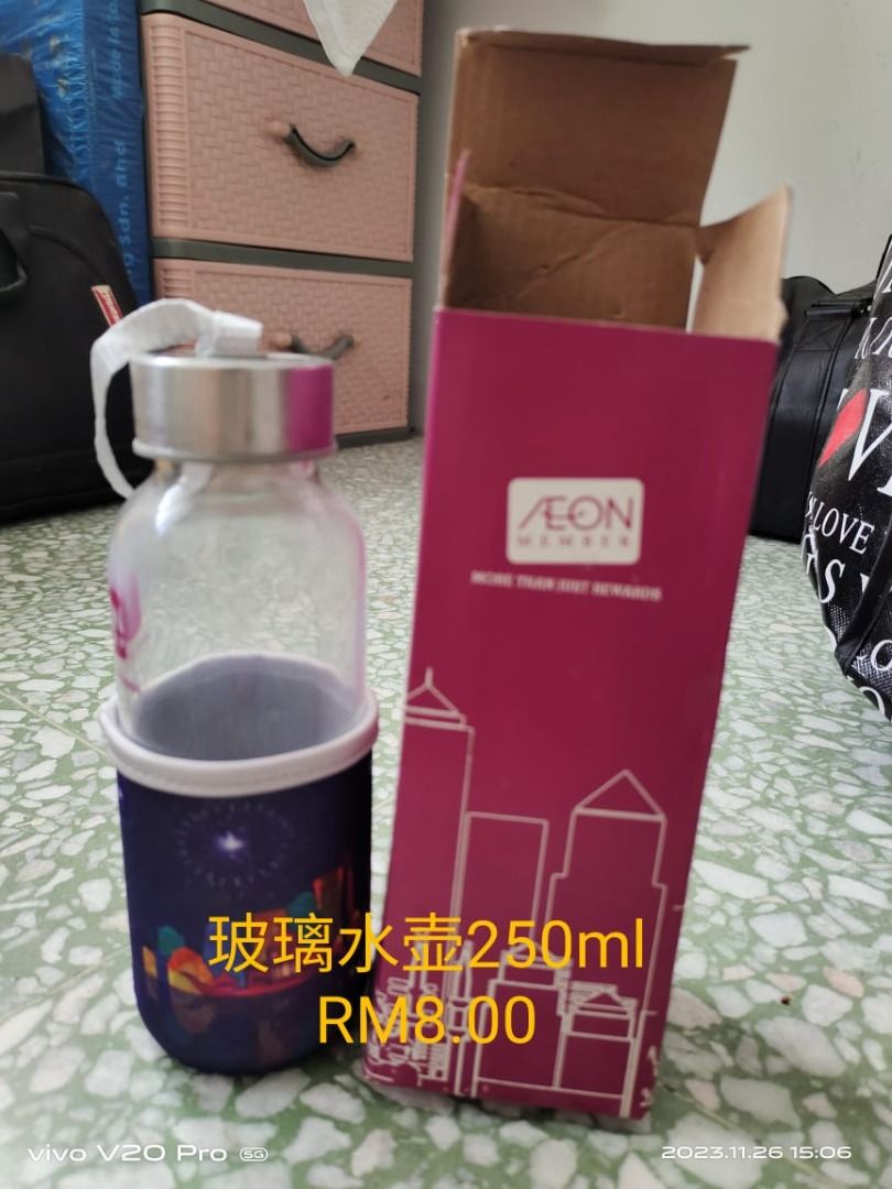 Jusco Glass Water tumble 250ML, Furniture & Home Living, Kitchenware