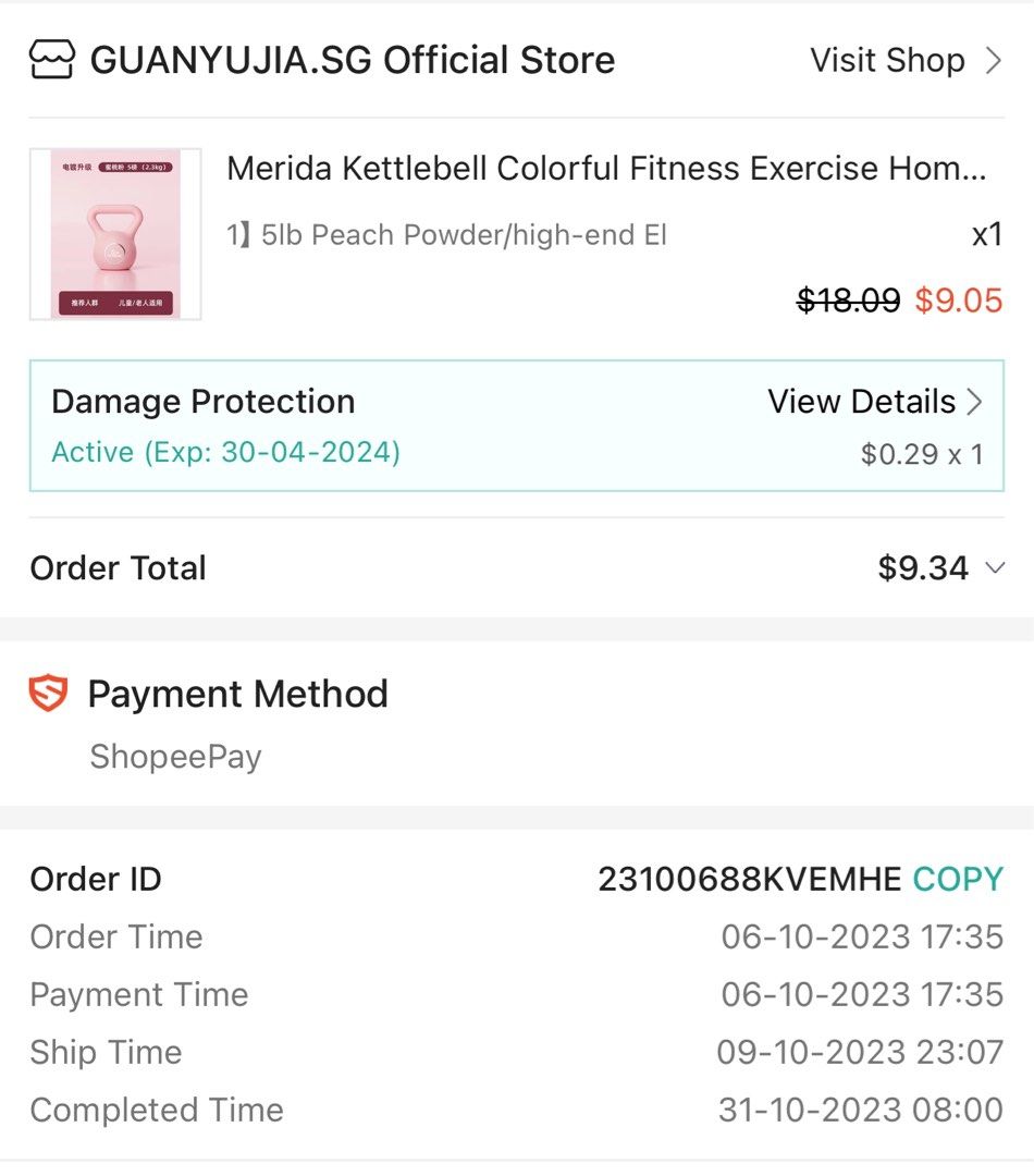 17 5 clearance pounds in kg