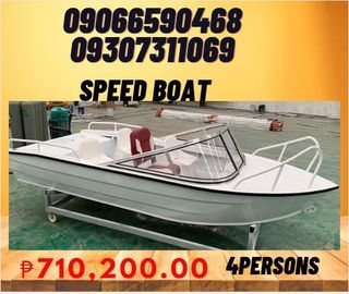 KP-AB380 aluminum speed Boat