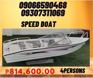 KP-AB420 aluminum Speed Boat