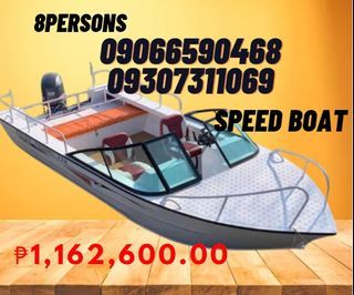 KP-AB528 aluminum alloy speed boat