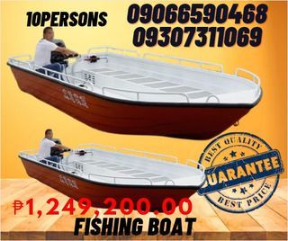 KP-AB600 aluminum fishing boat