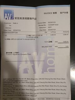 （分類：）位於 。 由 man97501867 提交（商品編號 1268492845，圖片 1）。簡介： 。
