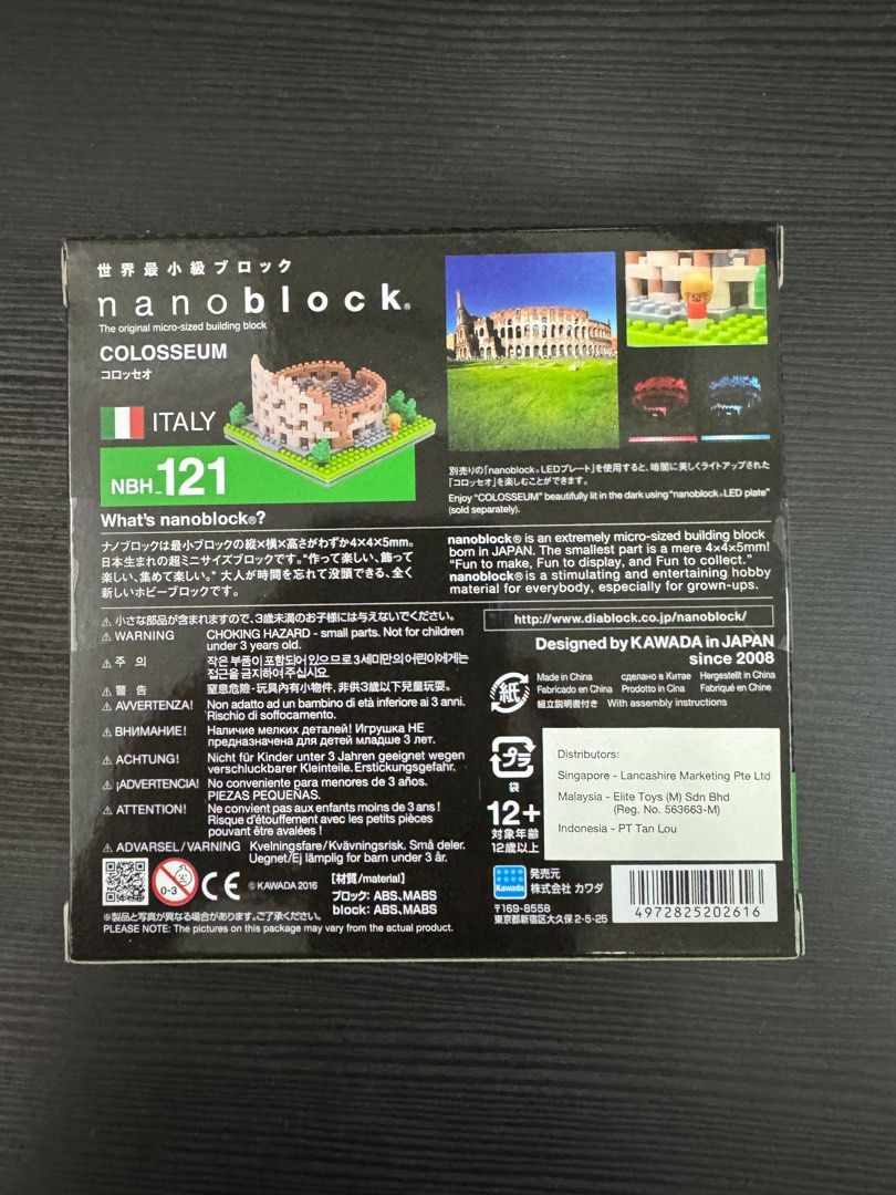 Limited Edition Nanoblock COLOSSEUM NBH 121 Lego Figure Travel Souvenir Hobbies Toys Toys Games on Carousell