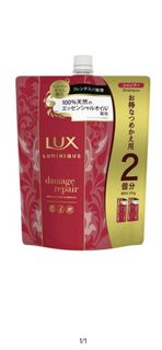 （分類：）位於 。 由 yllamjoe 提交（商品編號 1268338716，圖片 1）。簡介： 。
