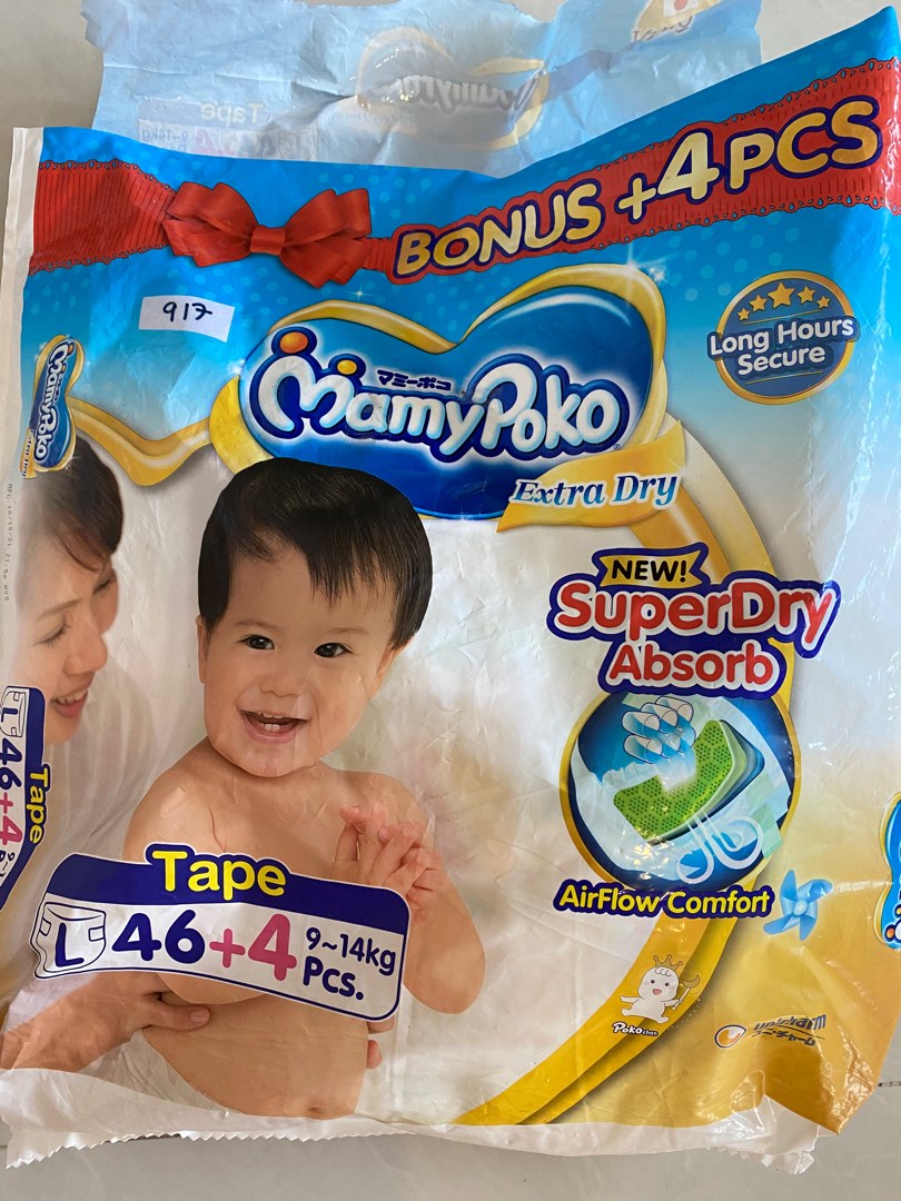 Mamypoko Extra Dry Tape L size, Babies & Kids, Bathing & Changing