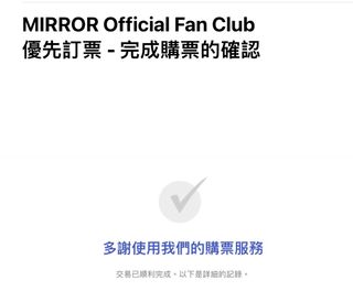 （分類：）位於 。 由 Htssssss 提交（商品編號 1268391658，圖片 1）。簡介： 。