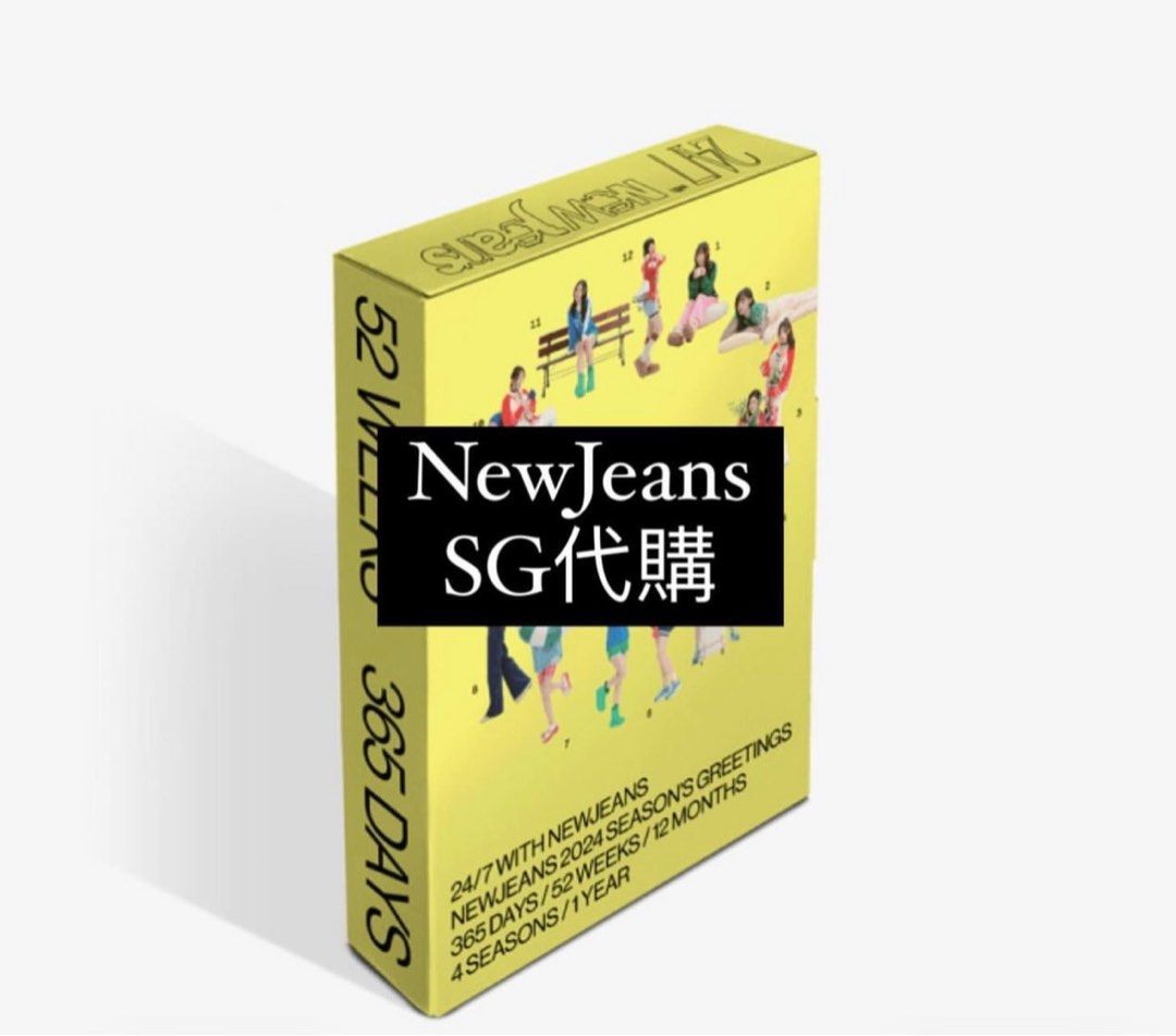 New Jeans Newjeans NJs 2024 年曆Season Greeting 代購, 興趣及遊戲 