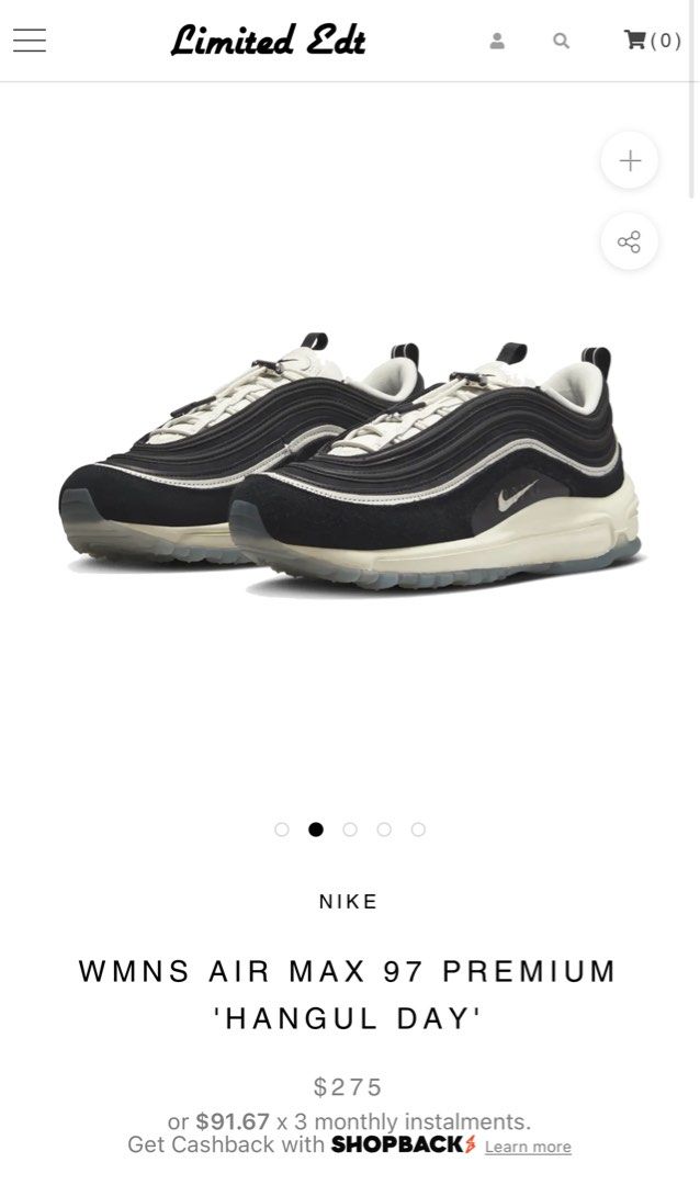 Nike air 275 hot sale
