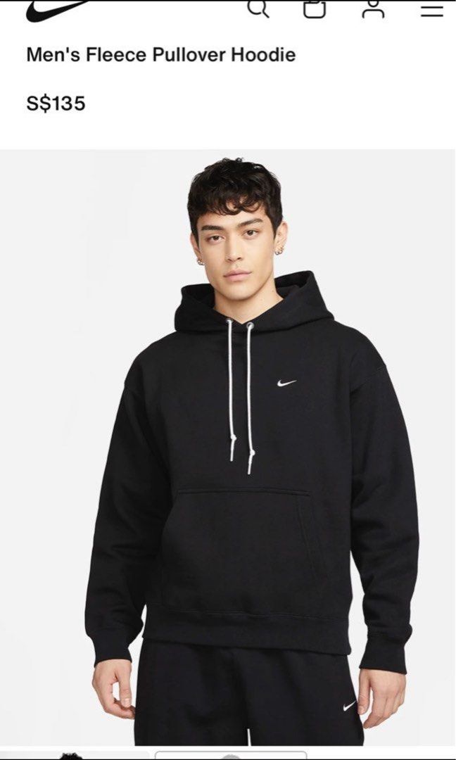 Nike discount heavyweight hoodie