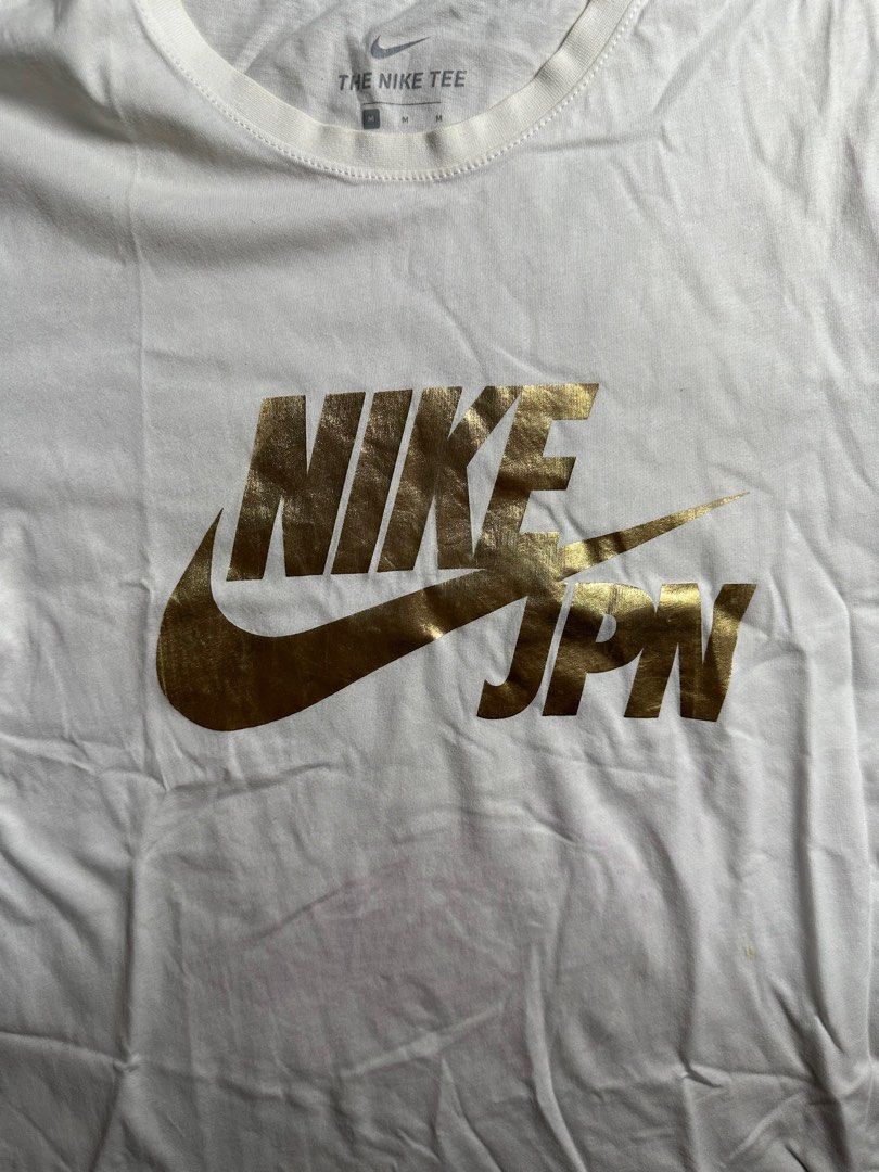 Gold nike clearance top