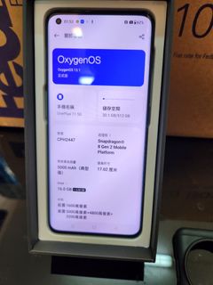 （分類：）位於 。 由 funnyphonesup 提交（商品編號 1268395544，圖片 1）。簡介： 。