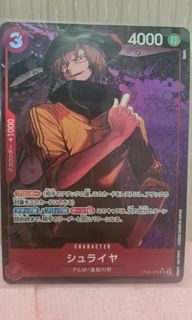 (Category: ) located in . Submitted by Danzolex (Listing ID 1268380306, Image 1). Description: .