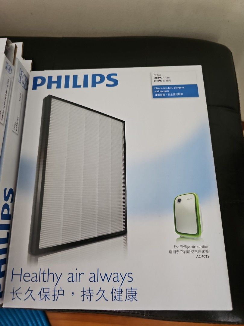 Philips shop ac4025 filter