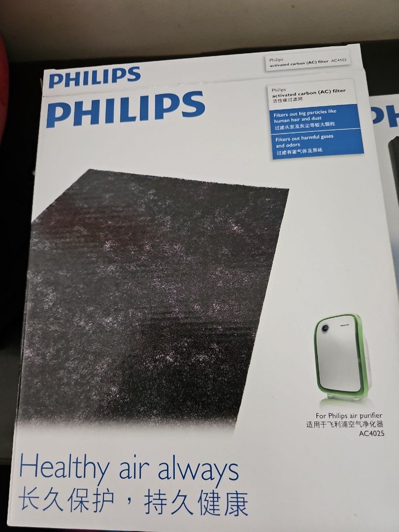 Philips ac4025 filter deals