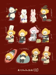 (Category: ) located in . Submitted by plushiestoy (Listing ID 1268363767, Image 1). Description: .