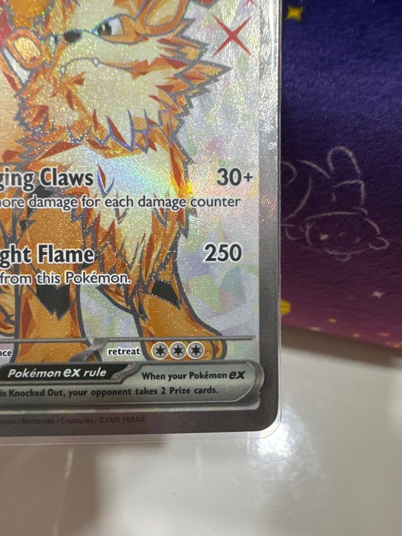 Pokemon TCG (En) - Arcanine Ex Scarlet & Violet Base Set 224/198