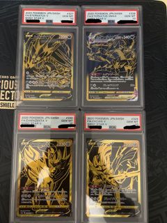 （分類：）位於 。 由 852poke 提交（商品編號 1268483919，圖片 1）。簡介： 。
