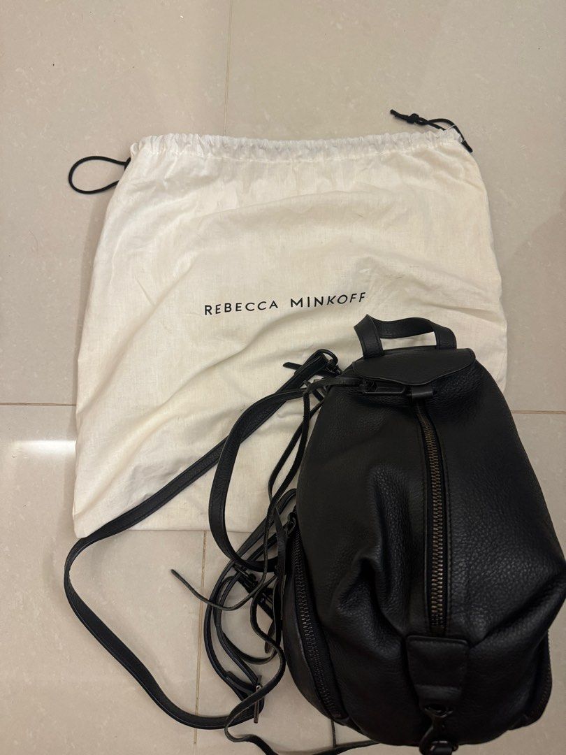 Rebecca minkoff leather backpack store