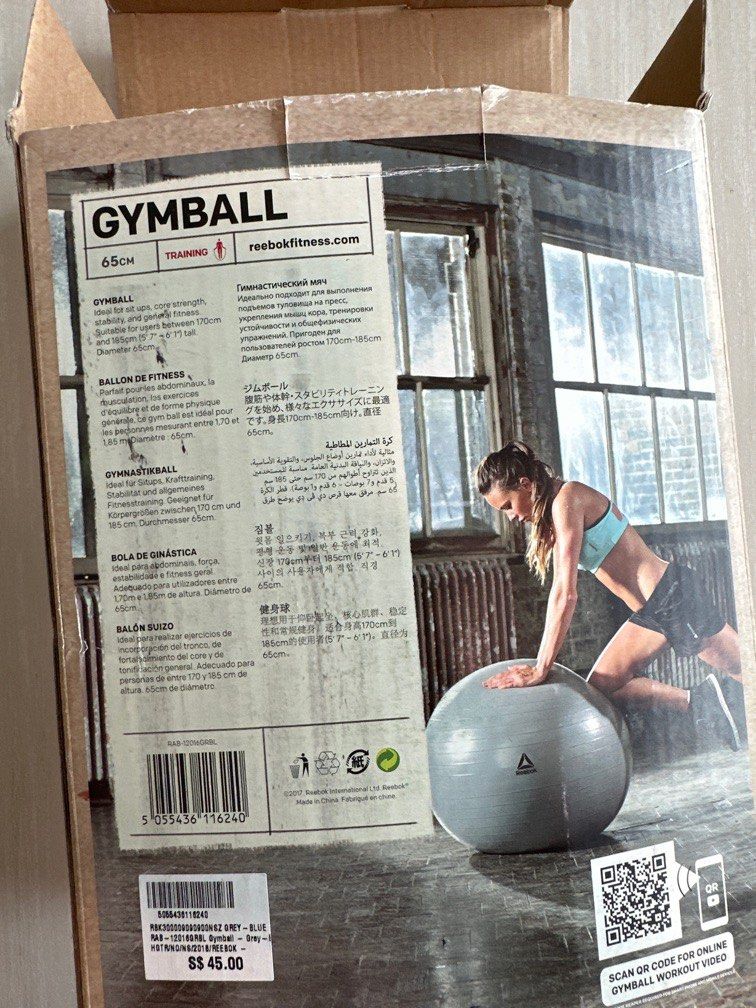 Reebok 65 gym hotsell ball