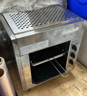 (Category: ) located in . Submitted by kitchenrepair (Listing ID 1268368943, Image 1). Description: .